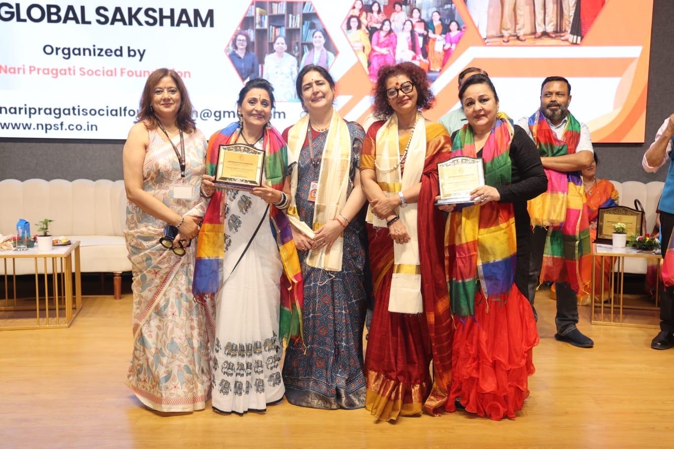 Global Saksham awards ceremony — Kirti Tyagi among awardees